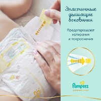 Купить undefined цена