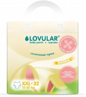 Lovular трусики-подгузники детские солнечная серия 15-25 кг 32 шт./ xxl
