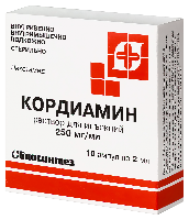 Кордиамин