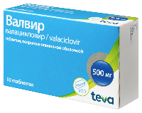 Купить undefined цена