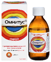Омнитус