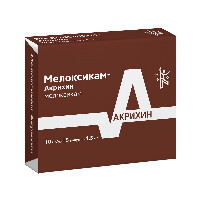 Купить undefined цена