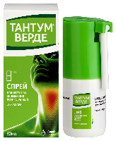Тантум