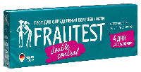 Купить undefined цена