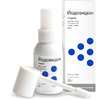 Йодовидон