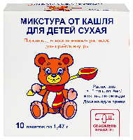 Купить undefined цена