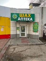 Купить undefined цена