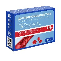 ДИГИДРОКВЕРЦЕТИН КОМПЛЕКС ДЛЯ СОСУДОВ И СЕРДЦА