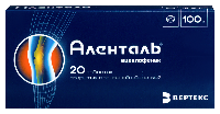 Аленталь