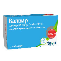 Купить undefined цена