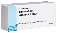 Купить undefined цена