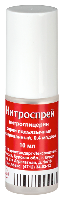 Нитроспрей