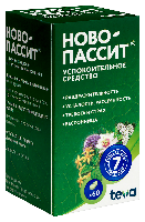 Ново-Пассит