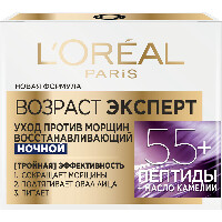 Купить undefined цена