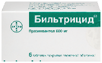 Купить undefined цена