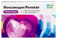 Моксонидин