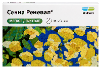 Сенна