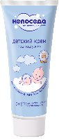 Купить undefined цена