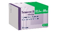 Телмиста