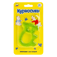 Купить undefined цена