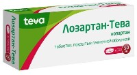 Купить undefined цена