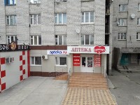 Купить undefined цена