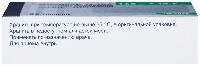 Купить undefined цена