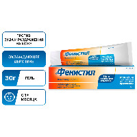 Фенистил