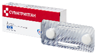 Купить undefined цена