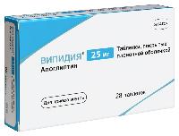 Випидия