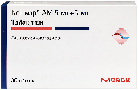 Купить undefined цена