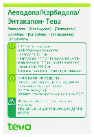 Купить undefined цена