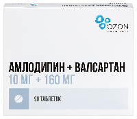 Купить undefined цена
