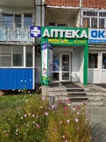 Купить undefined цена