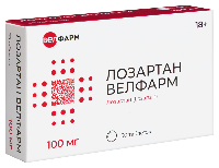 Лозартан