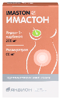 Купить undefined цена