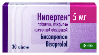 Нипертен