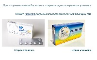 Купить undefined цена