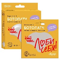 Купить undefined цена