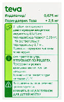Купить undefined цена