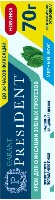 Купить undefined цена