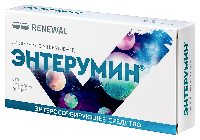 Энтерумин