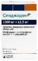 Купить undefined цена