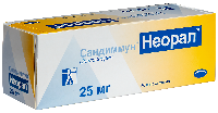 Купить undefined цена