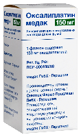 Купить undefined цена