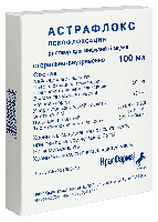 Купить undefined цена