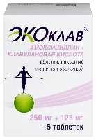 Купить undefined цена