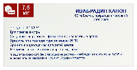 Купить undefined цена