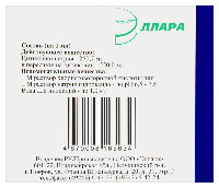 Купить undefined цена