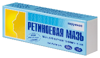 Купить undefined цена